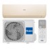 Кондиционер Haier STELLAR HP Inverter AS25SHP1HRA-C/1U25SHP1FRA Кондиционер Haier STELLAR HP Inverter AS25SHP1HRA-C/1U25SHP1FRA